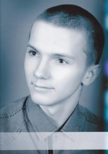 Далецкий
