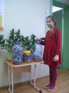 Экалогія гімназія 2