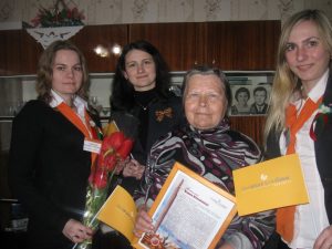 КОВАЛЕВА МАРИЯ МАКАРОВНА (Medium)