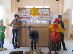 Для Віцебска