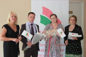 Акция Белая