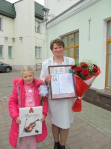 %d0%bf%d1%80%d0%b5%d0%bc%d0%b8%d1%8f