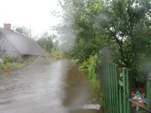 000024_A2621FDD9D30BEC843258186002F07D0_160990