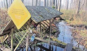 ad198ed1134b17f3e018a2e1dea8055a