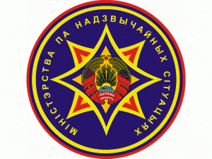 den_spasatelya_Belarusi