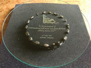 imageEžerų Sietuva 2017-1