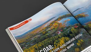 information_items_property_20