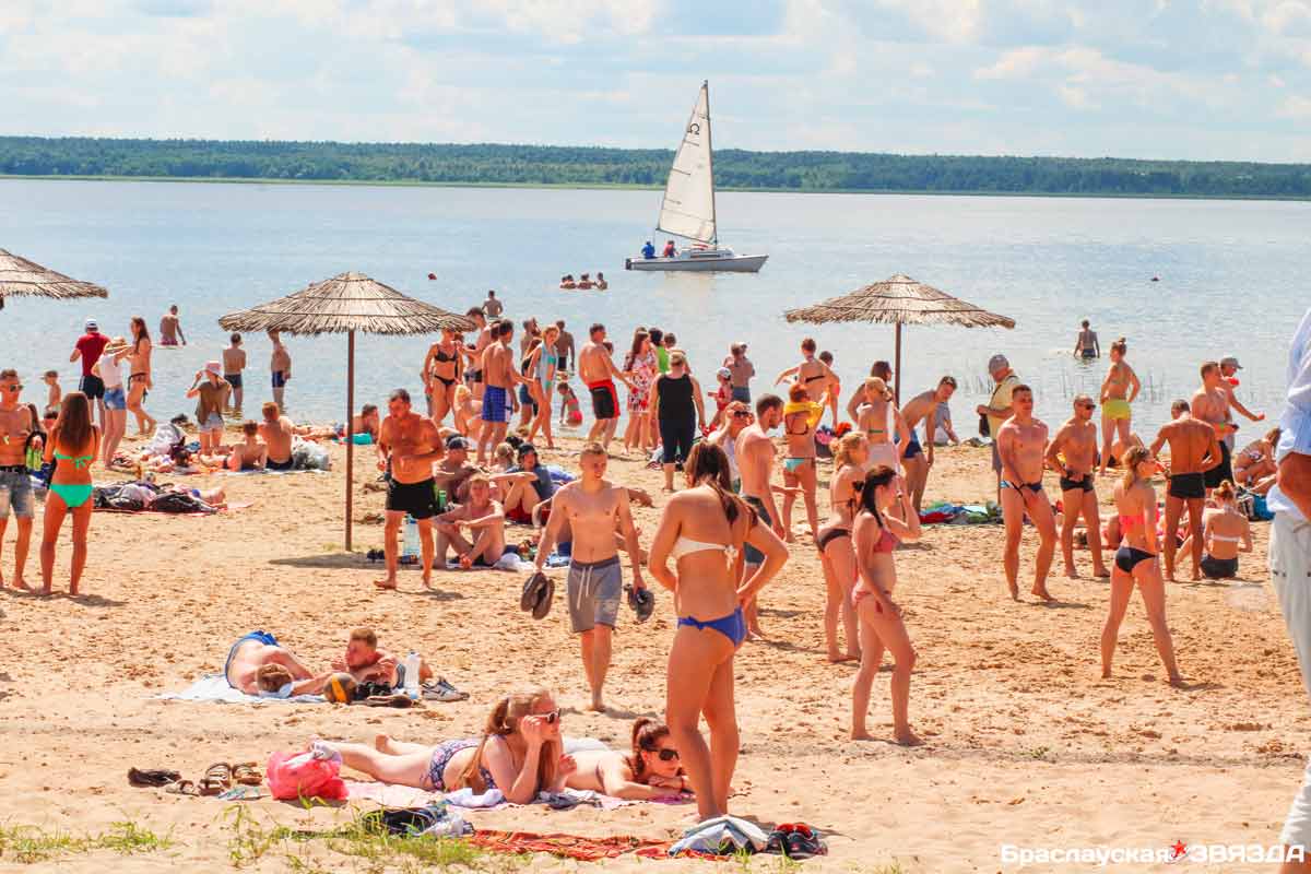Браслав центральный пляж