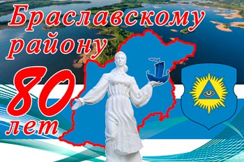Бизнес план сельское хозяйство беларусь