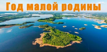 Бизнес план сельское хозяйство беларусь